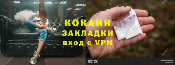 MDMA Баксан