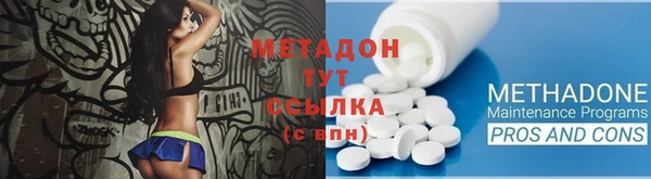 MDMA Баксан